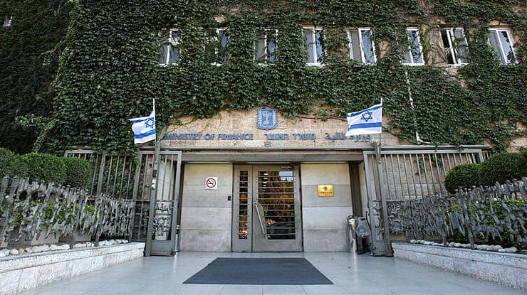בניין משרד האוצר (צילום: עמית שאבי) בניין משרד האוצר