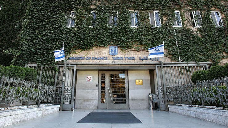 בניין משרד האוצר (צילום: עמית שאבי) בניין משרד האוצר