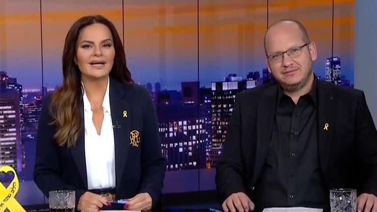 מתוך "אופירה ולוינסון"