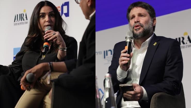 סמוטריץ' ורגב בוועידת מרכז הנדל"ן באילת