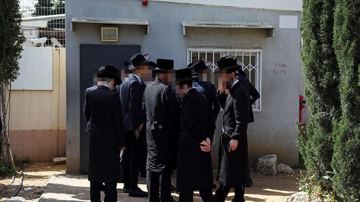 חרדים בלשכת גיוס