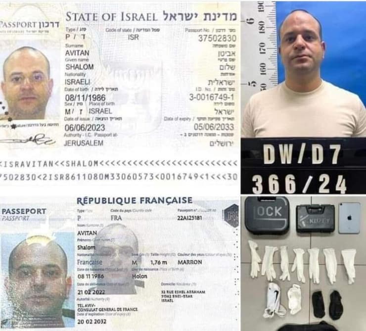 הדרכונים של אביטן שלום אביטן שנעצר במלזיה