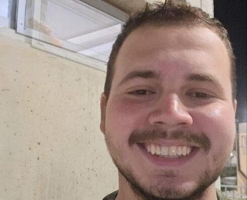 סמ"ר נדב כהן ז"ל