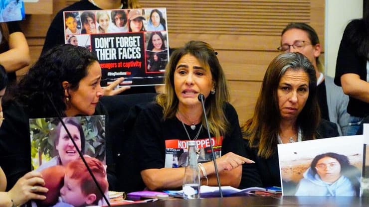 דיון בוועדת קידום מעמד האישה ושיוויון מגדרי על מצב הנשים החטופות בעזה