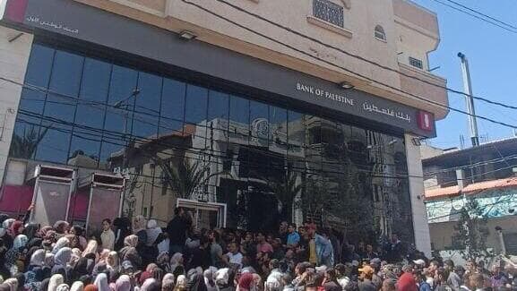 יום משכורות בעזה תחת איומי פרוטקשן מחמאס