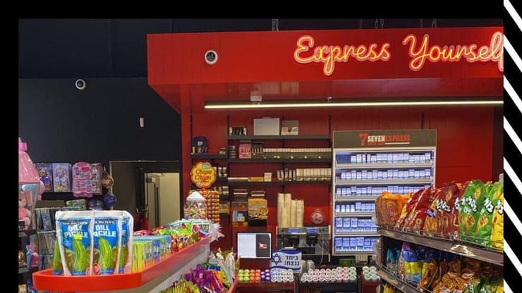 סבן אקספרס (צילום: יח"צ) סבן אקספרס