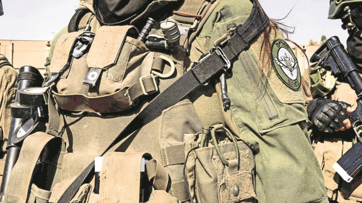 לוחמות יהל"ם