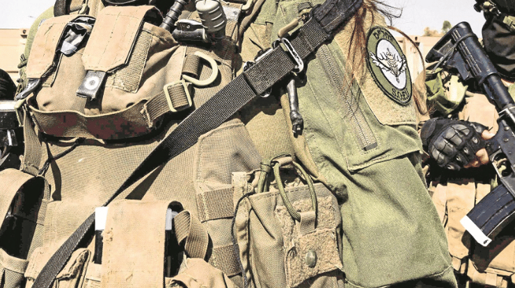 לוחמות יהל"ם