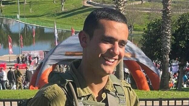 "עשו להם בר מצווה יחד". סמל ריף הרוש ז"ל (באדיבות המשפחה) סמל ריף הרוש ז"ל