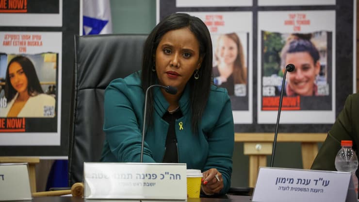 הוועדה לקידום מעמד האישה ולשוויון מגדרי בכנסת, ירושלים