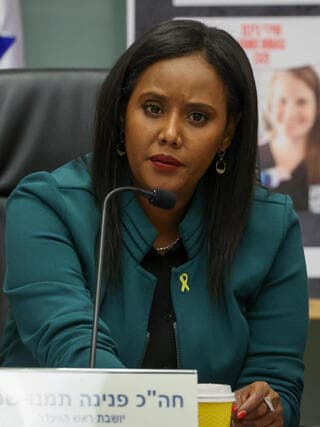 הוועדה לקידום מעמד האישה ולשוויון מגדרי בכנסת, ירושלים