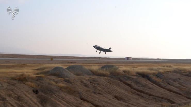 מטוסי F-35 "אדיר" חוזרים לבסיס נבטים
