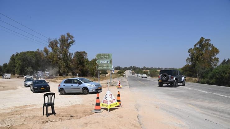 כביש 232