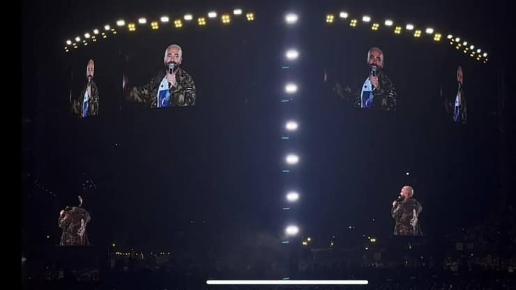 עומר אדם בפארק הירקון