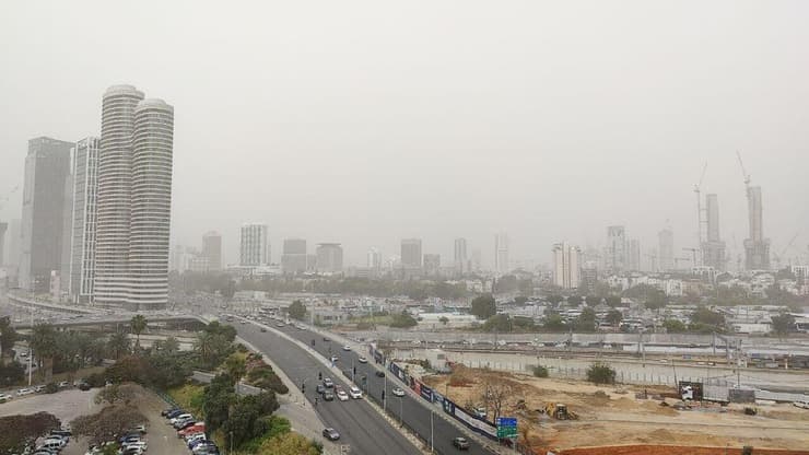 אובך ברמת גן