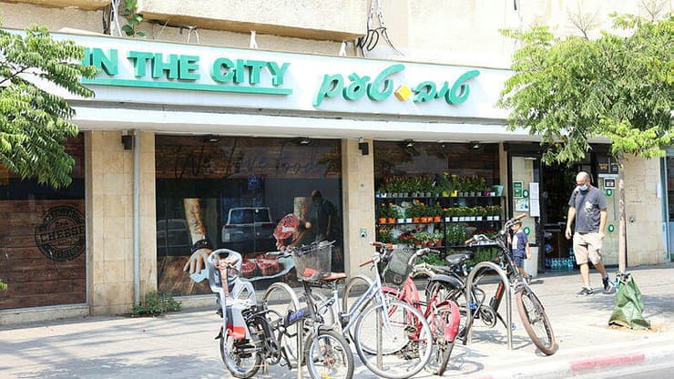 סניף של טיב טעם (צילום: אביגיל עוזי) סניף של טיב טעם