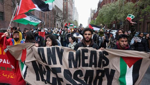 צילום: רויטרס