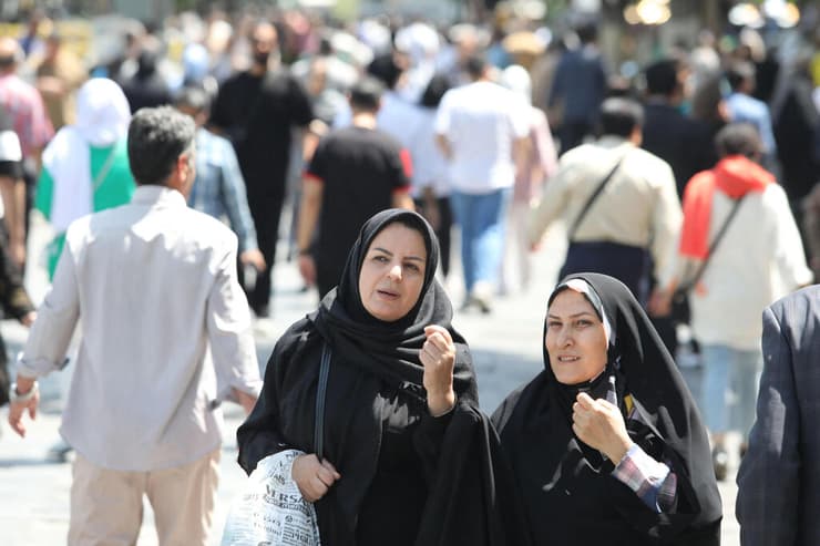 טהרן, איראן