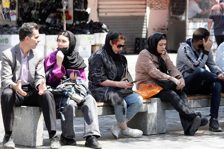 טהרן, איראן