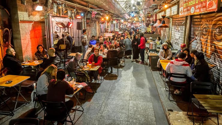 שוק מחנה יהודה