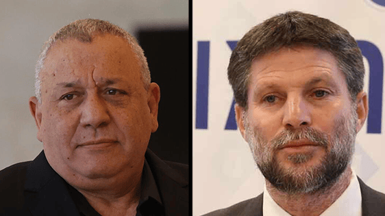 צילום: אלכס קולומויסקי, עמית שאבי, קובי קואנקס גדי איזנקוט, איתמר בן גביר, בצלאל סמוטריץ'