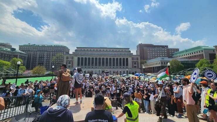 העימותים באוניברסיטת קולומביה שבניו יורק, ארה"ב