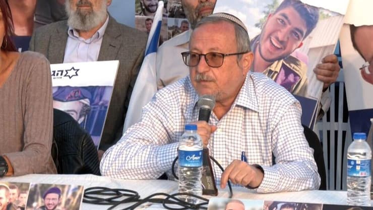 הצהרת המשפחות השכולות של פורום גבורה בירושלים