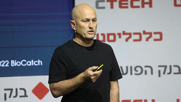 גדי מזור, מנכ"ל ביוקאץ'