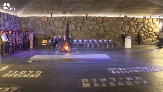 טקס יום השואה ביד ושם (צילום: לע"מ) טקס יום השואה ביד ושם