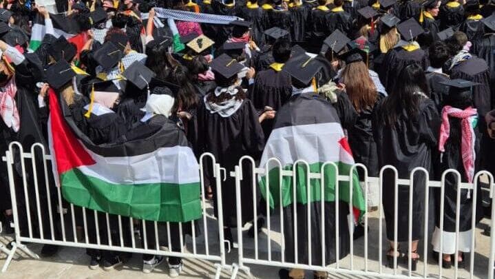 הפרעות בטקס הסיום באוניברסיטת מישיגן