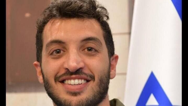 פקד ייטב הלוי ז"ל