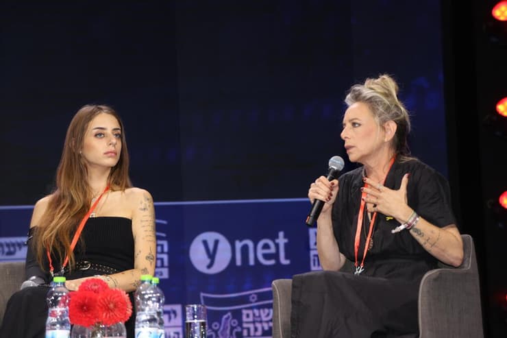 מייה שם בוועידת "האנשים של המדינה"