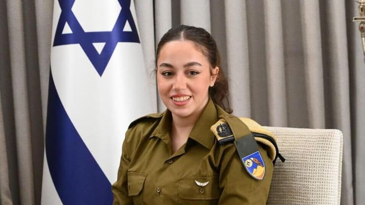 אורי מגידיש