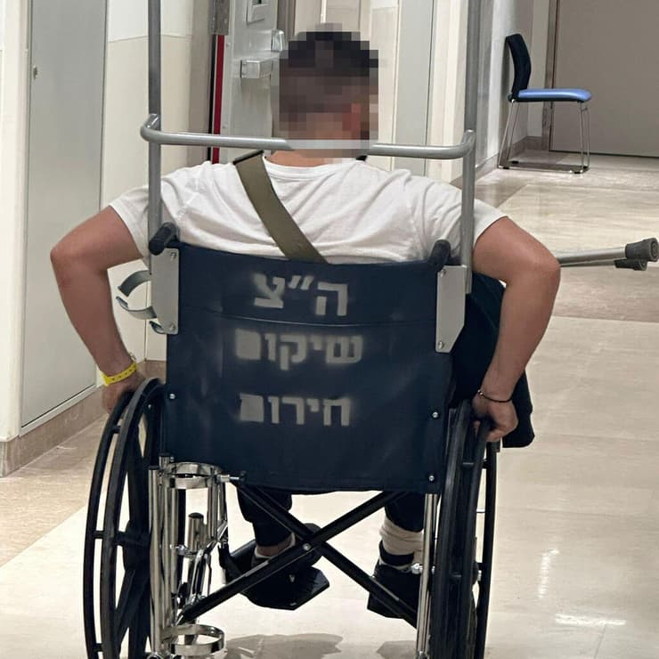 הפערים במקצועות הבריאות, בין היתר בשיקום, בולטים בין המרכז לפריפריה (צילום: דוברות הדסה) שיקום הדסה