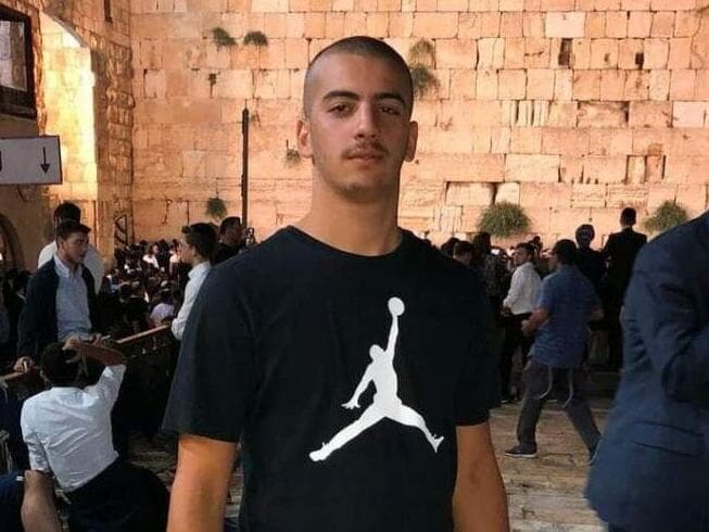 אופק נווה
