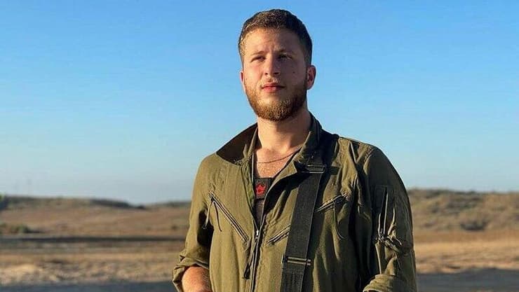 אסיף לוגר ז"ל 