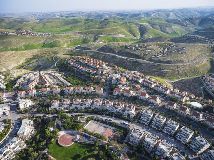 העיר מעלה אדומים