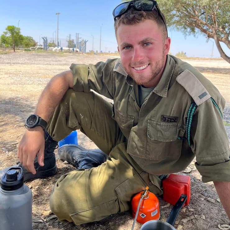 סג"ם יובל יפה ז"ל. היה חניך במכינה ונפל בתחילת "חרבות ברזל" (צילום: דובר צה"ל) יובל יפה