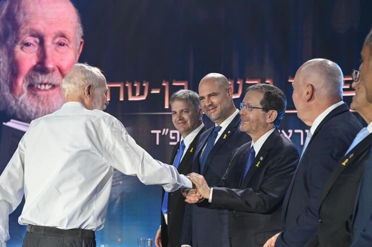 טקס פרס ישראל ביום העצמאות ה-76, בשדרות