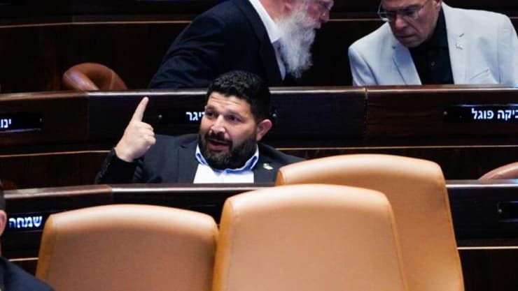 מליאת הכנסת ביום ה-234 למלחמה