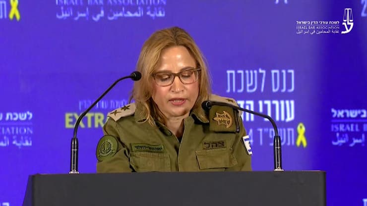 הפצ"רית האלופה יפעת תומר-ירושלמי בכנס לשכת עורכי הדין 2024