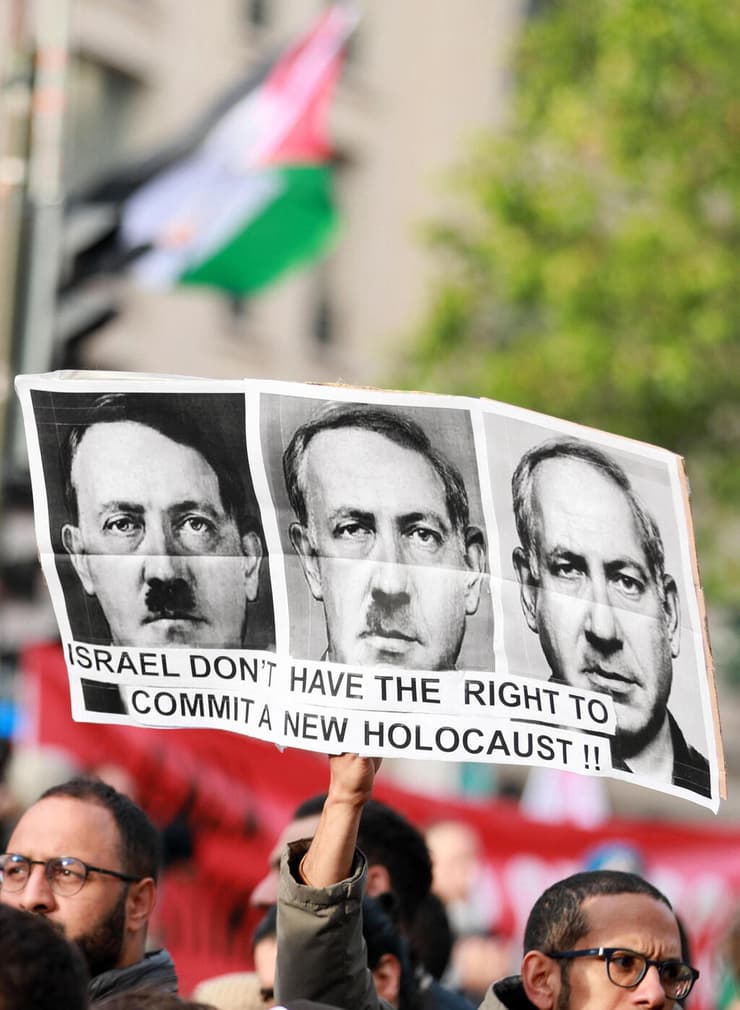 מחאות פרו-פלסטיניות מחוץ לשגרירות ישראל פריז צרפת