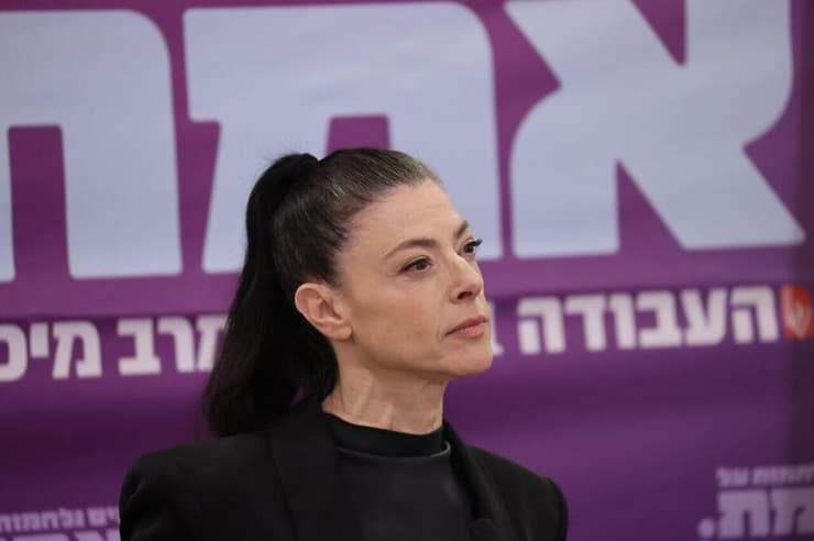 קינסול על רקע מגדרי. מרב מיכאלי (צילום: אלכס קולומויסקי) ישיבת סיעה מפלגת העבודה