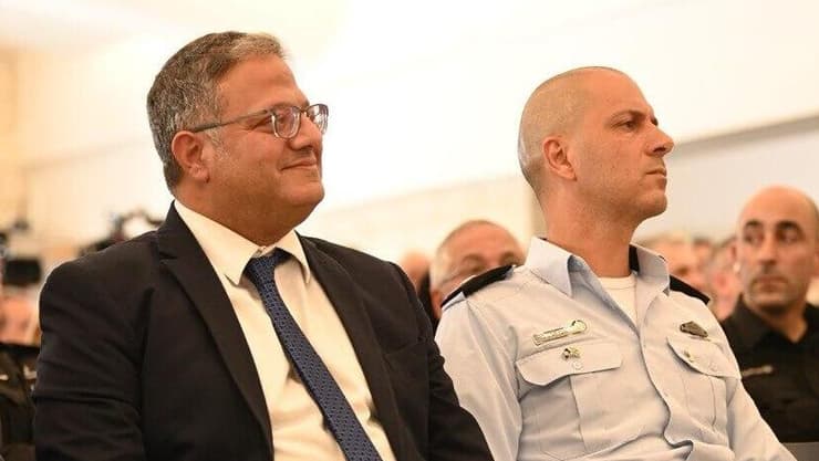 איתמר בן גביר בטקס הענקת דרגת רב גונדר לקובי יעקובי