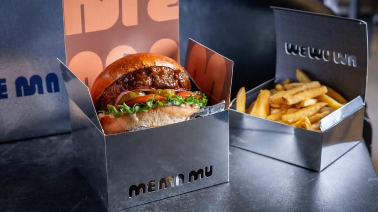 המבורגר מי מה מו