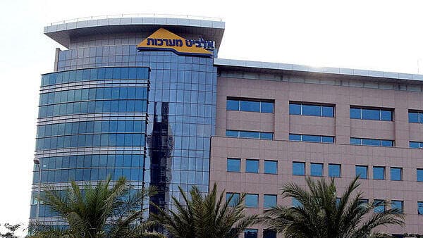 משרדי אלביט בחיפה