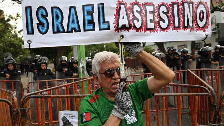 מחאות פרו-פלסטיניות במקסיקו סיטי, מקסיקו