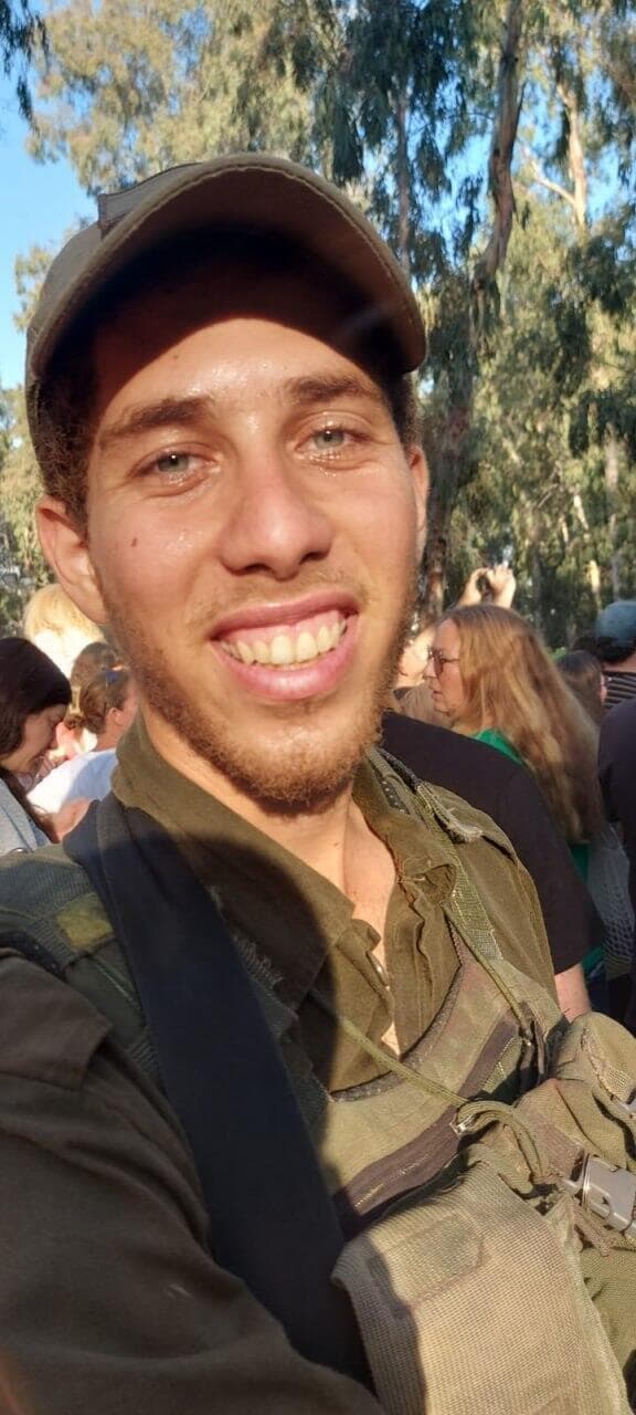 סמ״ר אורי בר אור 