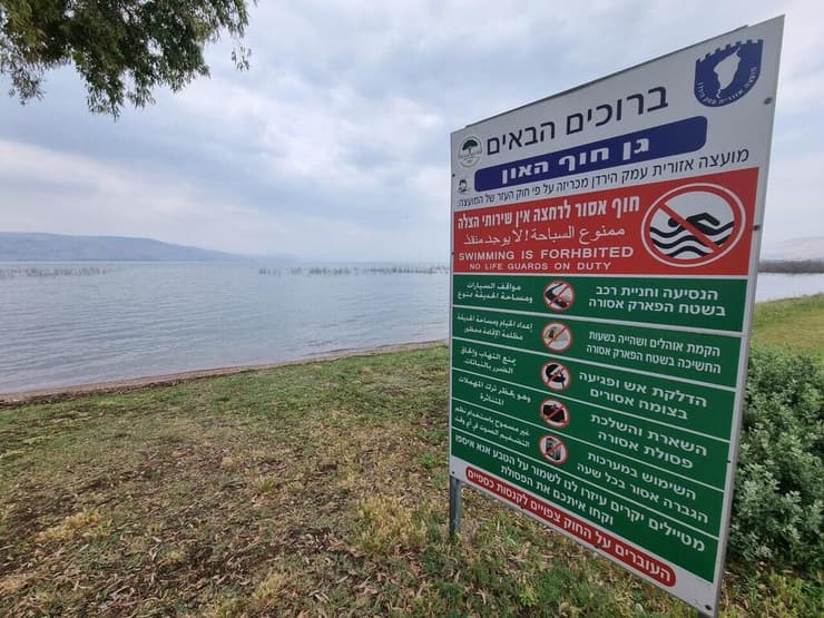 קיבוץ האון (צילום: אסף קמר) קיבוץ האון