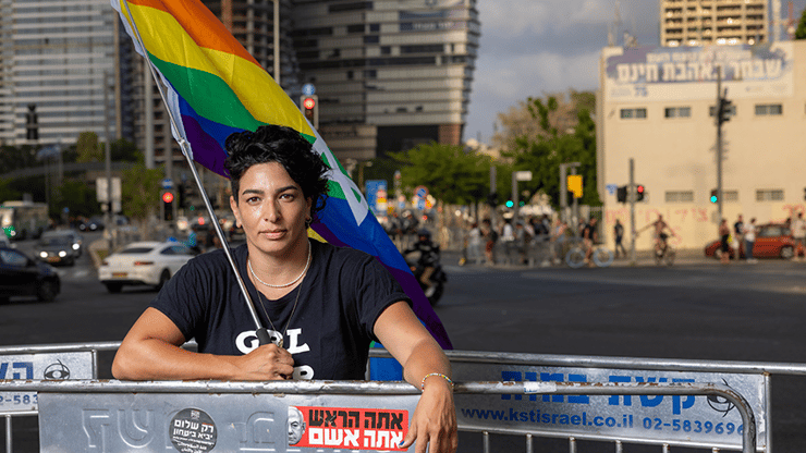 יו"ר האגודה למען הלהט"ב הילה פאר 